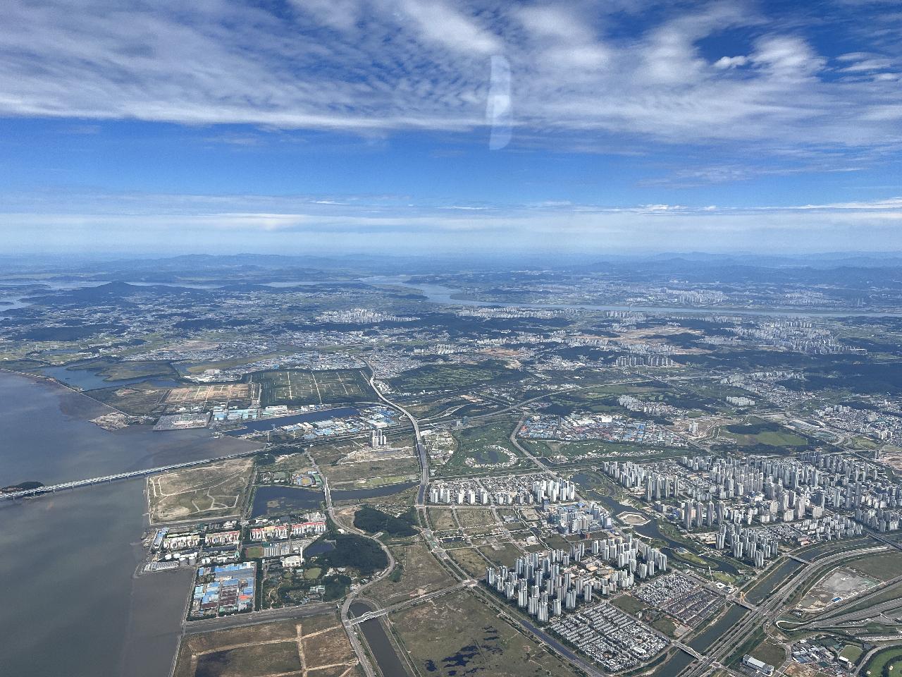 하늘에서 본 서울 풍경