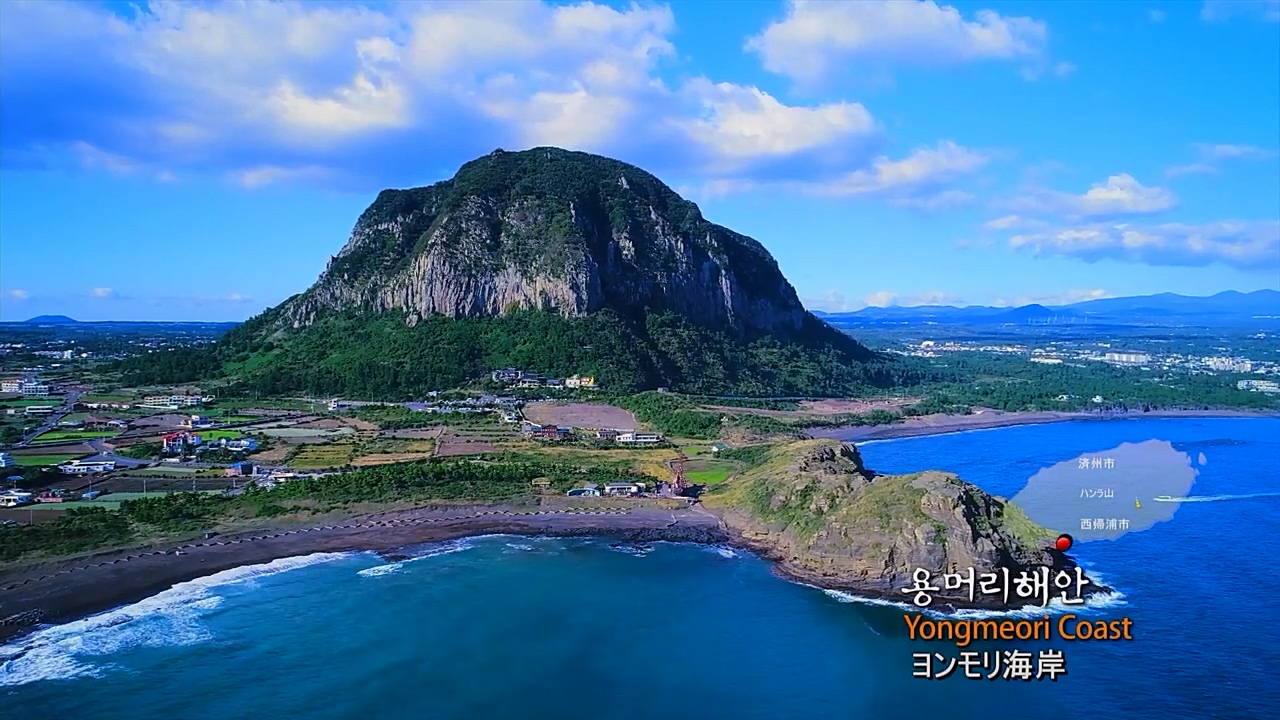 西帰浦（ソギポし）の旅行：済州島（チェジュ島）西帰浦でグルメと休憩、ダイビングをお楽しみください。