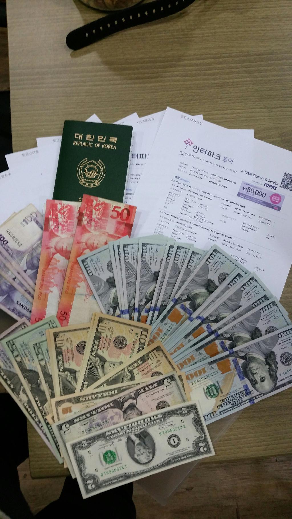 따뜻한 남쪽나라로 고고씽~